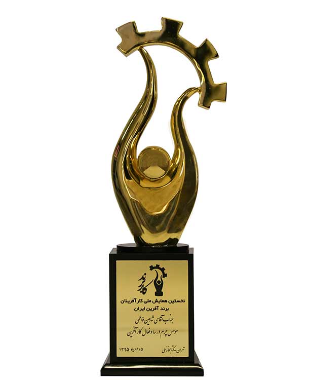 خلق دانش و کارآفرینی خلق دانش و کارآفرینی
