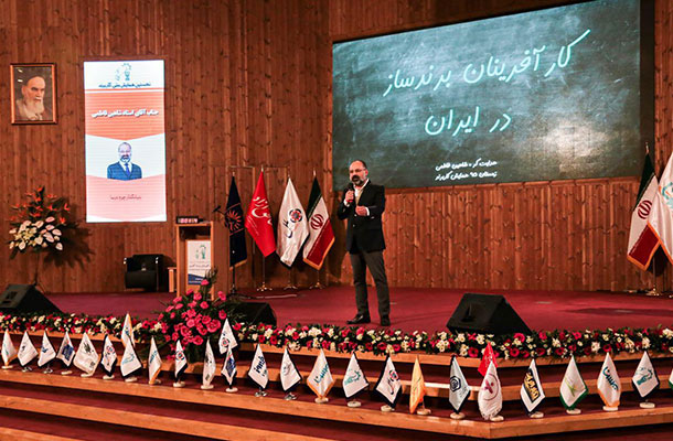 خلق دانش و کارآفرینی خلق دانش و کارآفرینی