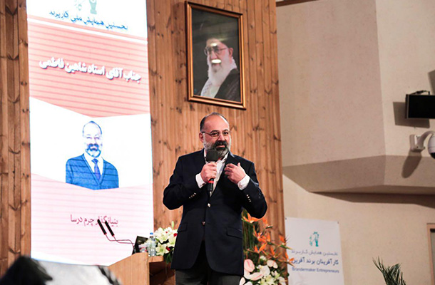خلق دانش و کارآفرینی خلق دانش و کارآفرینی