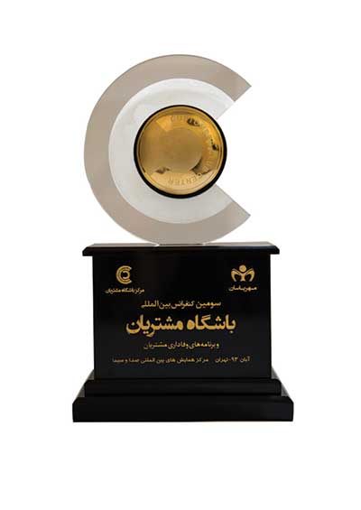 افتخارات و اعتبارات درسا در سال 1393 افتخارات و اعتبارات درسا در سال 1393