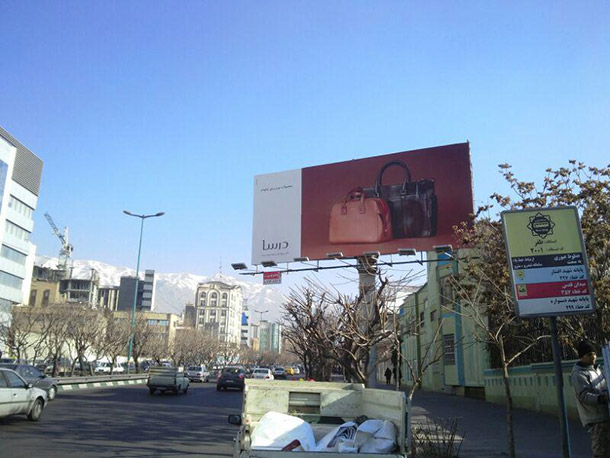 محصولات چرم برای خانواده محصولات چرم برای خانواده