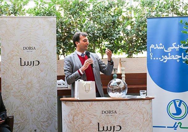 کافه درسا میزبان رویدادی بی نظیر کافه درسا میزبان رویدادی بی نظیر