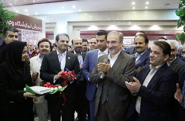 نمایشگاه بزرگ وصال میزبان خانه درسا نمایشگاه بزرگ وصال میزبان خانه درسا