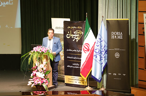 مفهوم برند در زندگی به بیان شاهین فاطمی مفهوم برند در زندگی به بیان شاهین فاطمی