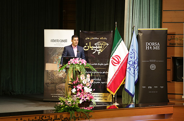 مفهوم برند در زندگی به بیان شاهین فاطمی مفهوم برند در زندگی به بیان شاهین فاطمی