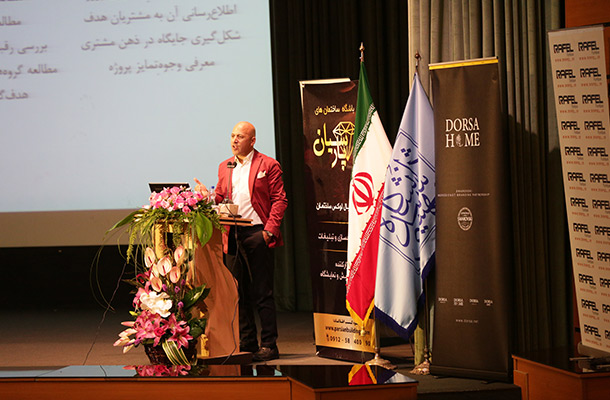 مفهوم برند در زندگی به بیان شاهین فاطمی مفهوم برند در زندگی به بیان شاهین فاطمی