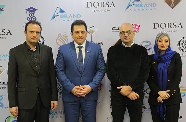 همایش تخصصی پرسنال برندینگ برگزار شد همایش تخصصی پرسنال برندینگ برگزار شد