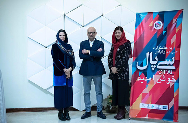 رویاهای بزرگ، راه های فردا را می سازند رویاهای بزرگ، راه های فردا را می سازند
