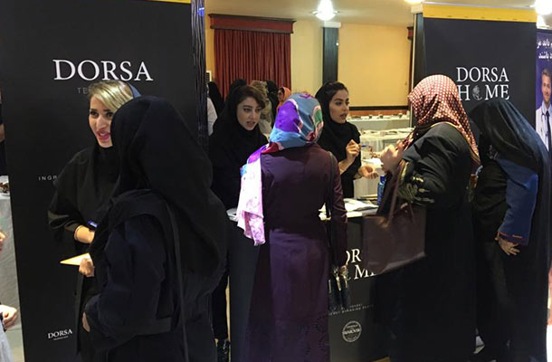 درسا همراه مراسم تقدیر از پزشکان درسا همراه مراسم تقدیر از پزشکان