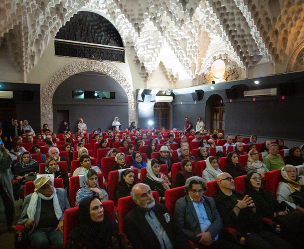 سومین همایش باغ ایرانی سومین همایش باغ ایرانی