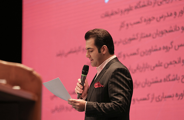 همایش بزرگ بازاریابی، فروش و برندسازی همایش بزرگ بازاریابی، فروش و برندسازی