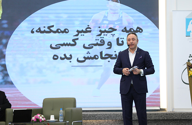 هشتمین دوره جشنواره ملی تجلیل از تلاشگران کشور هشتمین دوره جشنواره ملی تجلیل از تلاشگران کشور
