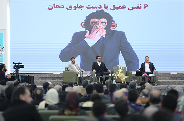 هشتمین دوره جشنواره ملی تجلیل از تلاشگران کشور هشتمین دوره جشنواره ملی تجلیل از تلاشگران کشور