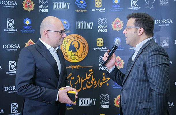 هشتمین دوره جشنواره ملی تجلیل از تلاشگران کشور هشتمین دوره جشنواره ملی تجلیل از تلاشگران کشور