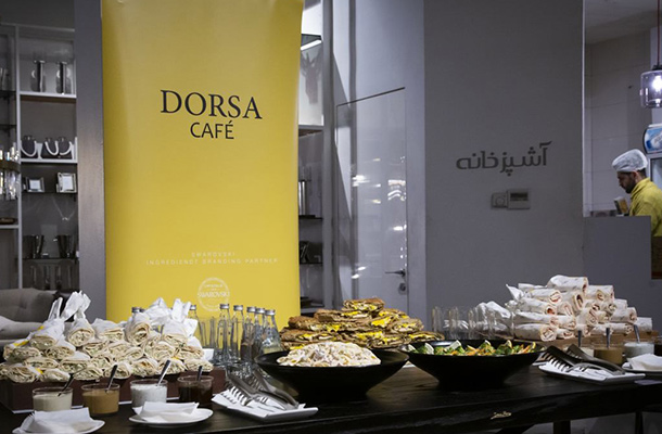 گردهمایی شورای هشتمین جشنواره تجلیل از تلاشگران گردهمایی شورای هشتمین جشنواره تجلیل از تلاشگران