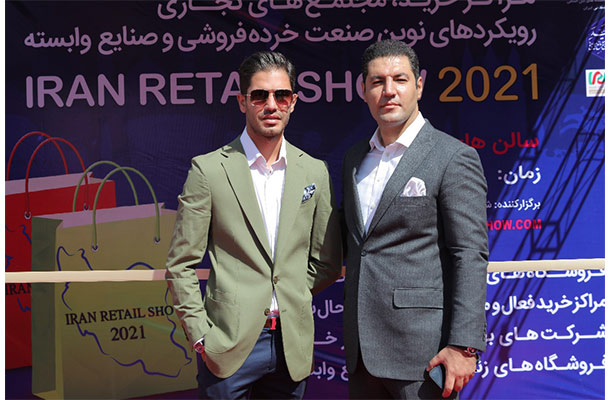 سومین رویداد ایران ریتیل شو برگزار شد سومین رویداد ایران ریتیل شو برگزار شد