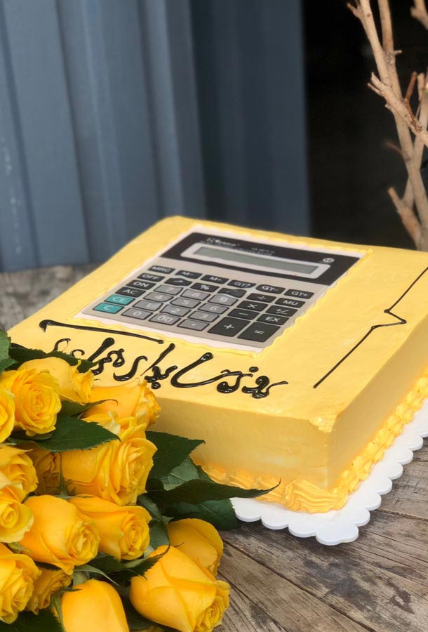 روز حسابدار روز حسابدار