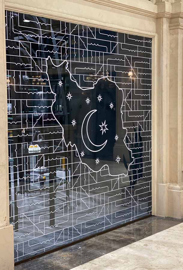 هدیه رمضان هدیه رمضان