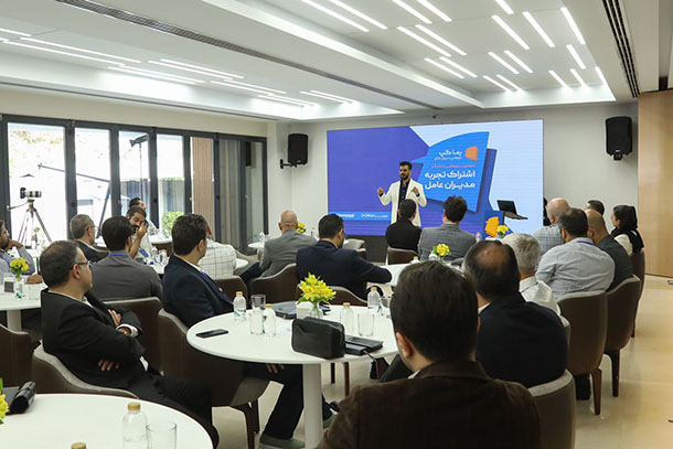 گروه برندهای درسا، حامی سومین رویداد رماگپ گروه برندهای درسا، حامی سومین رویداد رماگپ
