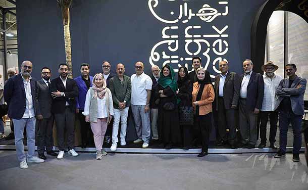 حضور گروه برندهای درسا در اولین هفته دیزاین تهران حضور گروه برندهای درسا در اولین هفته دیزاین تهران