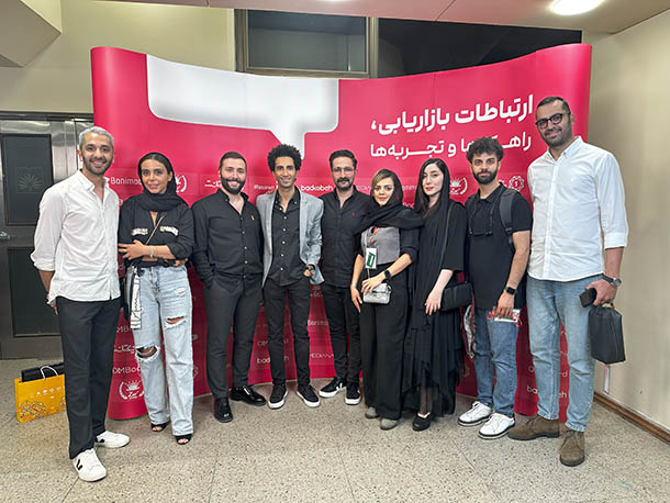 حضور دپارتمان مارکتینگ درسا در رویداد ارتباطات بازاریابی دیام برد حضور دپارتمان مارکتینگ درسا در رویداد ارتباطات بازاریابی دیام برد