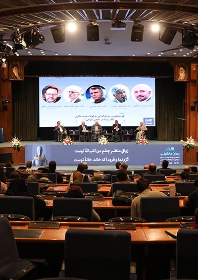 گالری
