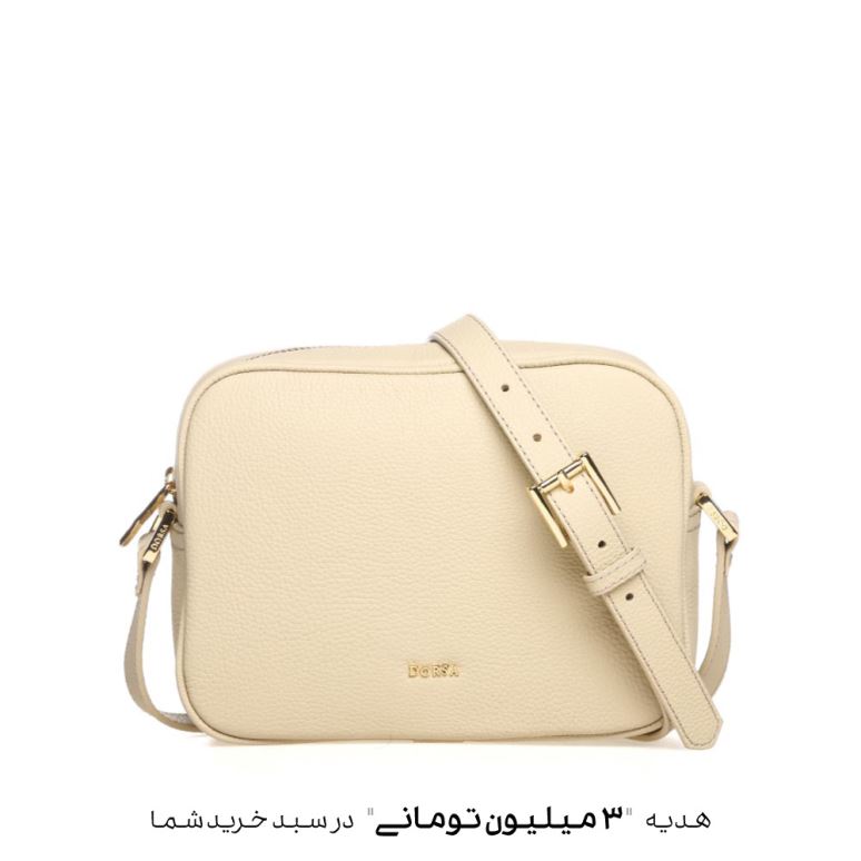 شولدربگ کوچک با بند بلند