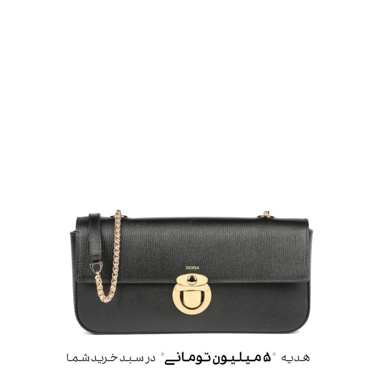 کیف دوشی کوچک